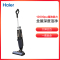 海尔(Haier)E3-W家用智能扫吸拖洗地一体机自动清洁小海豚升级