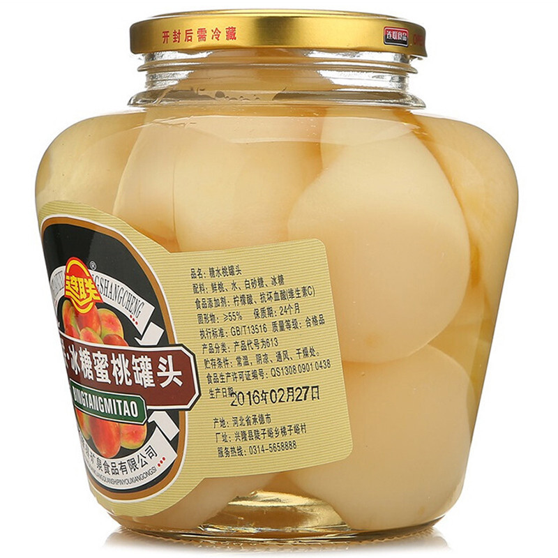 连联冰糖蜜桃罐头1.25kg 蜜桃罐头 水果罐头 开盖即食