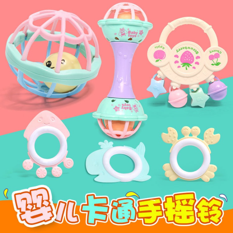 &Φ婴幼儿3个月婴儿玩具3-6-12个月新生儿手摇铃牙胶抓握玩具幼儿宝宝手抓球响铃