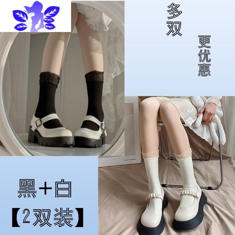 Ideamini日系甜美奶白色短中筒花边袜子女蕾丝夏季薄款透气外穿ins潮袜子图片