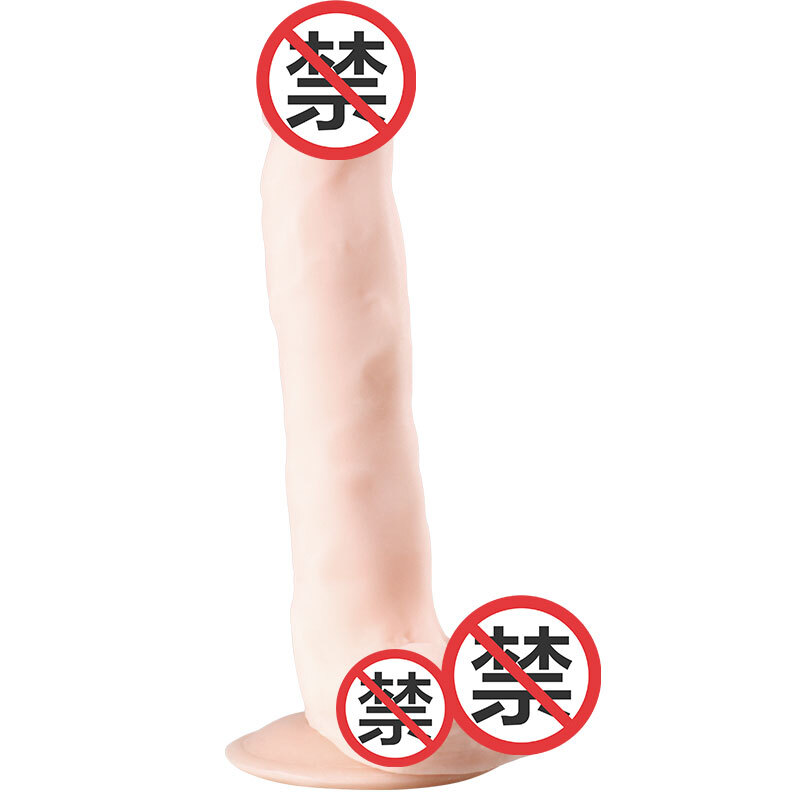 取悦 女用自嗨玩 假阳具成人情趣性用品 仿真阳具蘑菇头系列-舍神 仿真阳具舍神高清大图