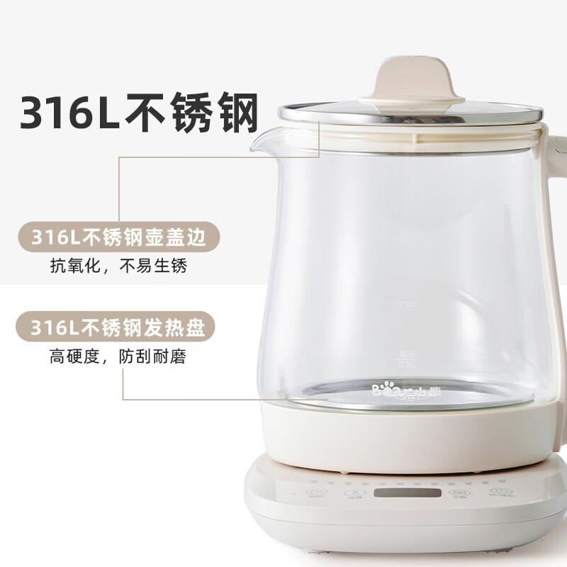小熊(Bear)养生壶 煮茶壶 恒温水壶 316L不锈钢 1.5L大容量 YSH-J15H8高清大图