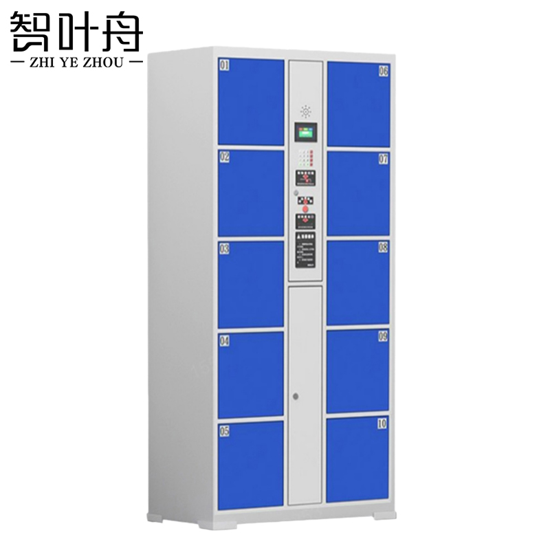 智叶舟智能储物柜红外条码10门850*460*1800mm台高清大图