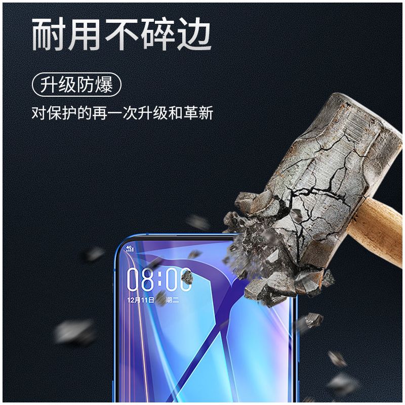 全屏r17钢化膜r15r11s a3抗蓝光a5a9a7x a92s手机膜k3k5reno4