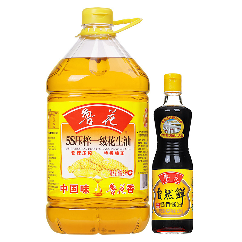 鲁花 5L 压榨一级花生油 5S物理压榨