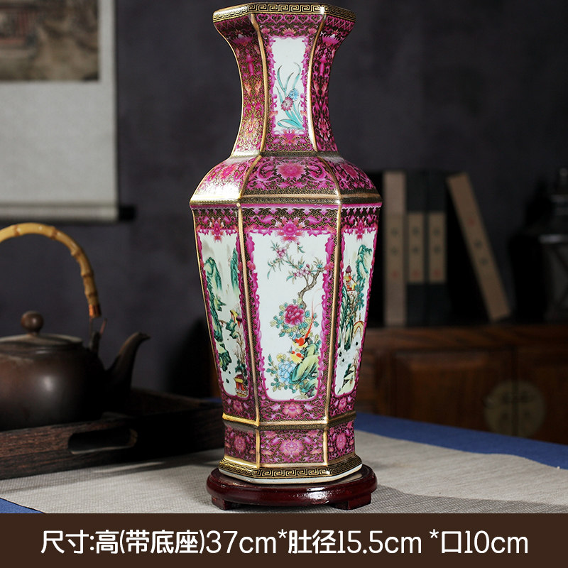 中式陶瓷器花瓶摆件珐琅彩景德镇客厅插花装饰品仿古董工艺品干花 三维工匠 04紫-新六方瓶-大高清大图