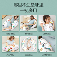 枕工坊孕妇枕头护腰侧睡枕托腹孕妇睡觉侧卧专用u型夹腿抱枕夏季