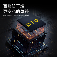 苏宁宜品 足浴盆 华清2家用折叠小型加热按摩泡脚桶沐足神器 绿色尊享款 YM-688(SNYP-ZYP8L-02Z)