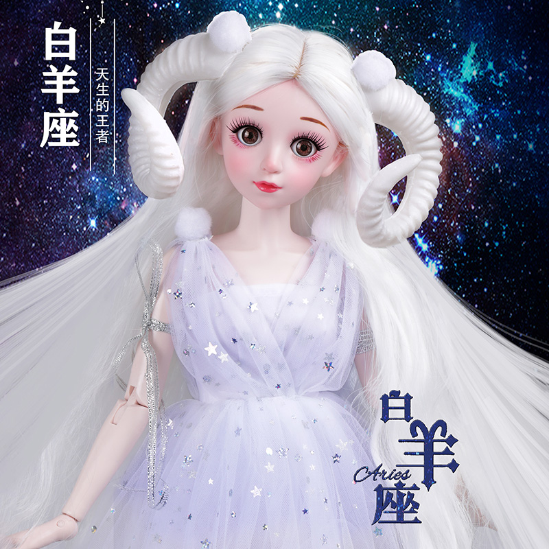 女孩公主大号超大玩具仿真精致菲妮朵儿浅仔芭比洋娃娃sbjd十二星座