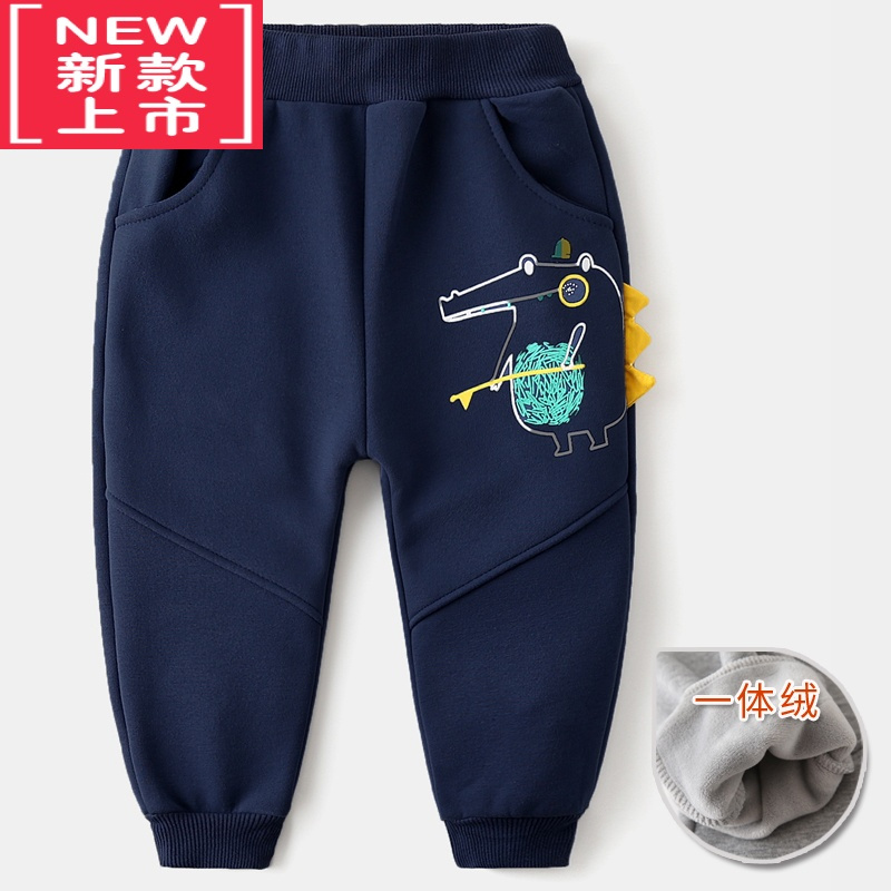 可莉允男童裤子加绒秋冬2022新款宝宝冬季一体绒运动长裤棉裤儿童保暖裤