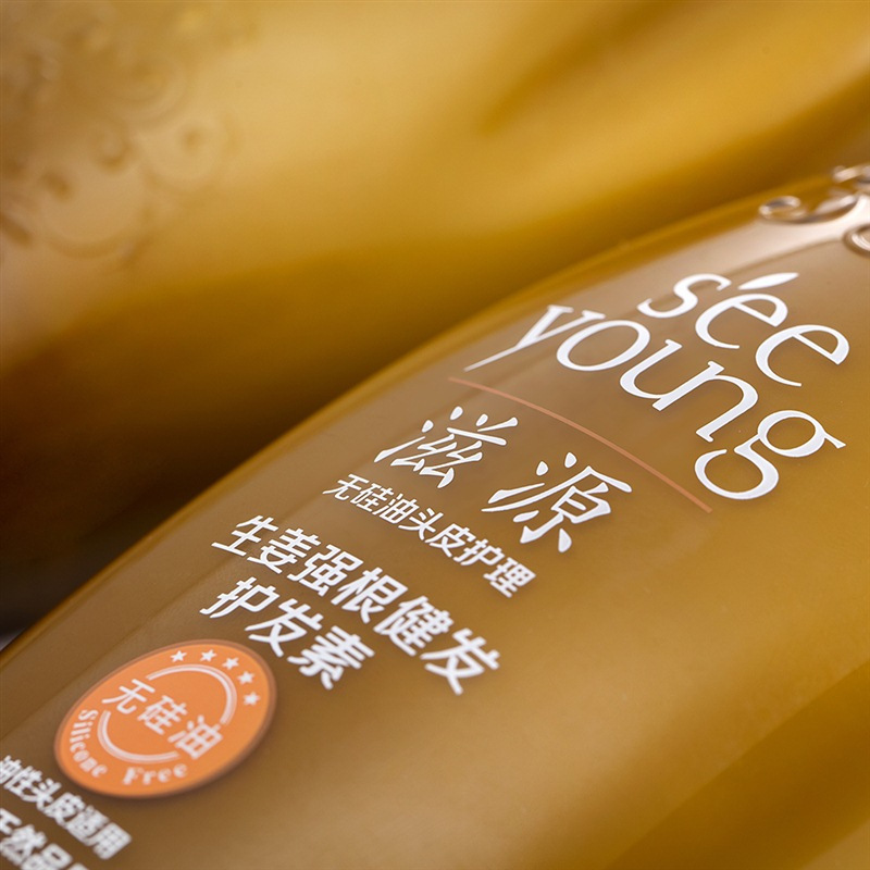滋源(SEEYOUNG) 生姜强根健发 护发素535ml(中油)(单位:瓶)