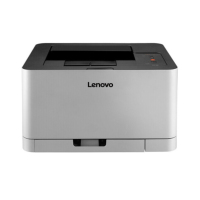 联想(Lenovo) CS1831 A4彩色激光无线WiFi打印机 办公商用家用 (仅USB连接/不支持无线)
