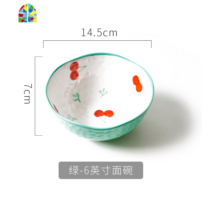 甜到爆炸个性创意可爱樱桃碗碟套装家用陶瓷饭碗单个盘子餐具日式 FENGHOU 6英寸面碗高清大图