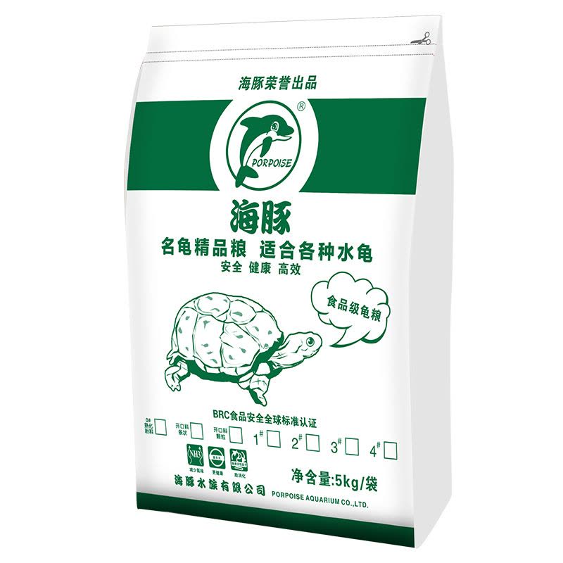 乌龟粮草龟巴西龟饲料石龟粮缘龟粮金钱龟粮黑颈白化龟粮钙图片