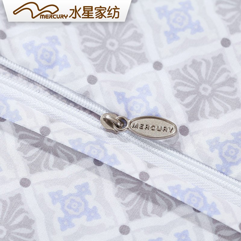水星(MERCURY)家纺全棉活性印花四件套纯棉1.8m被套床单南山蓝调