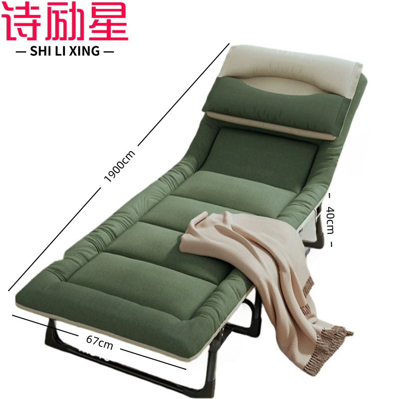 诗励星高清大图