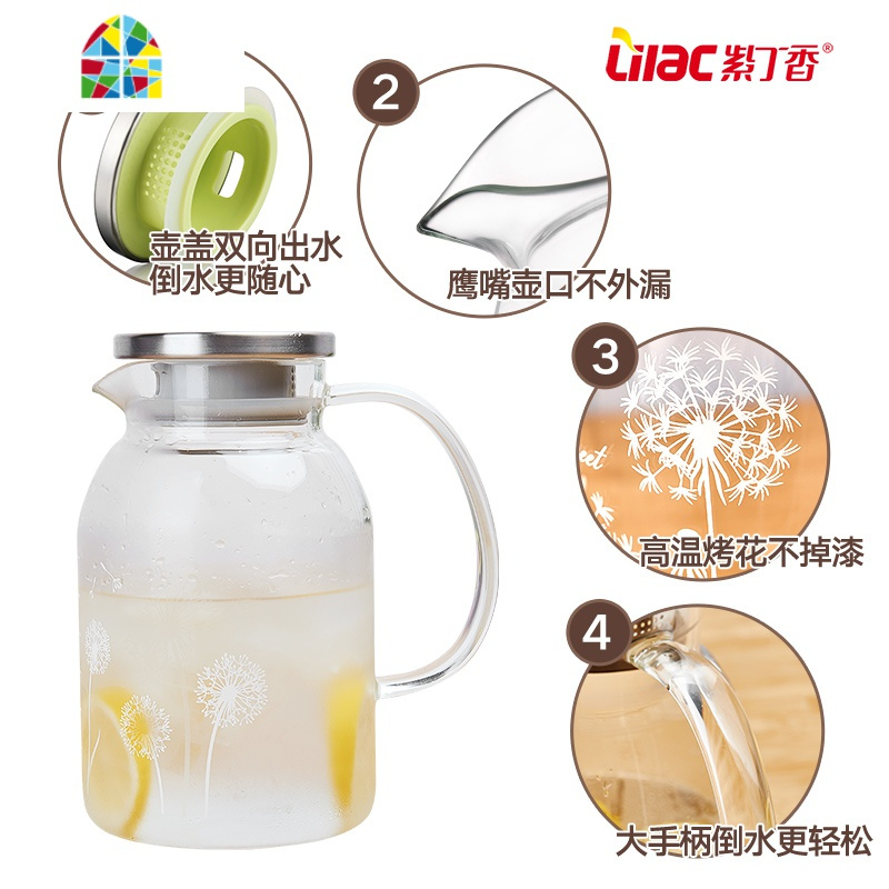 封后(fenghou)烧水壶536856477398报价_参数_图片_视频_怎么样_问答