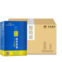 大清淮盐 深井岩盐食用盐480gx12盒整箱装无碘未加不含碘家用食盐
