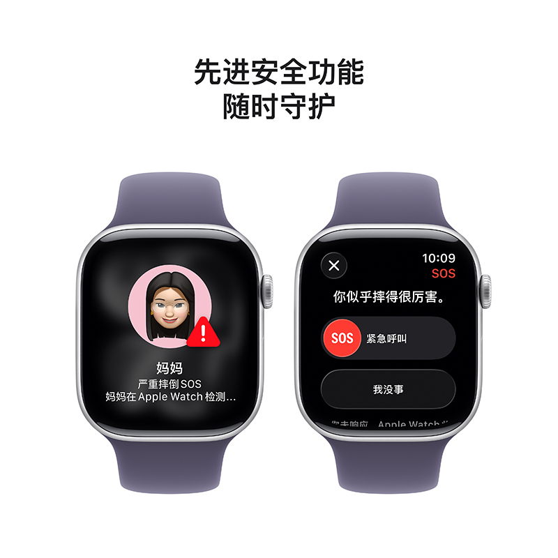 MEVX4CH/B Apple Watch S11(A3451) GPS 46毫米银色铝金属表壳 雾紫色运动型表带-M/L高清大图