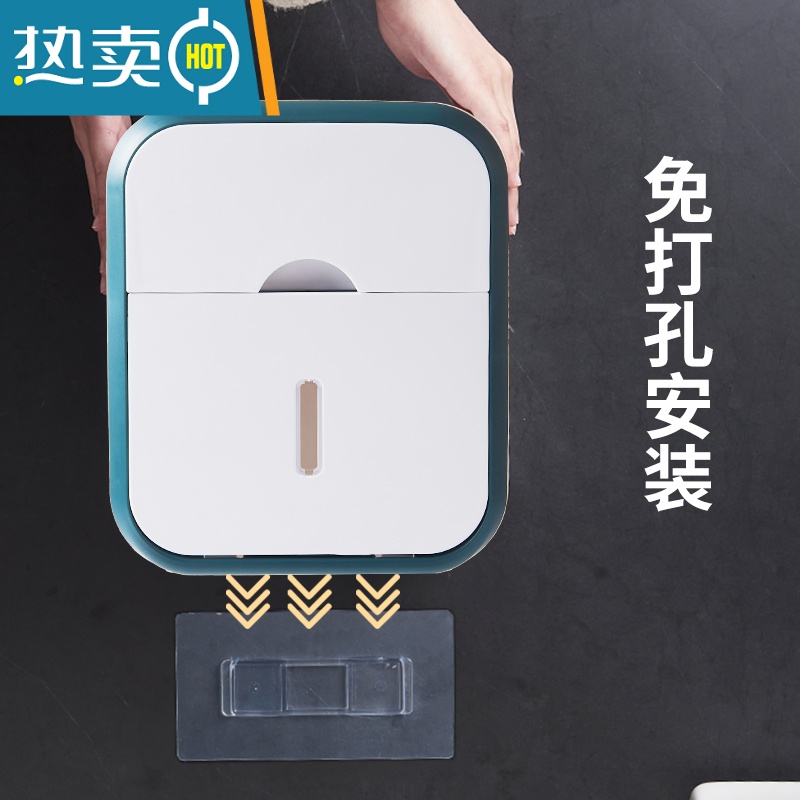 敬平卫生间纸巾盒壁挂式防水厕纸盒免打孔抽纸盒厕所卫生纸卷纸置物架 高品质拼色款-橄榄灰/一键弹盖高清大图