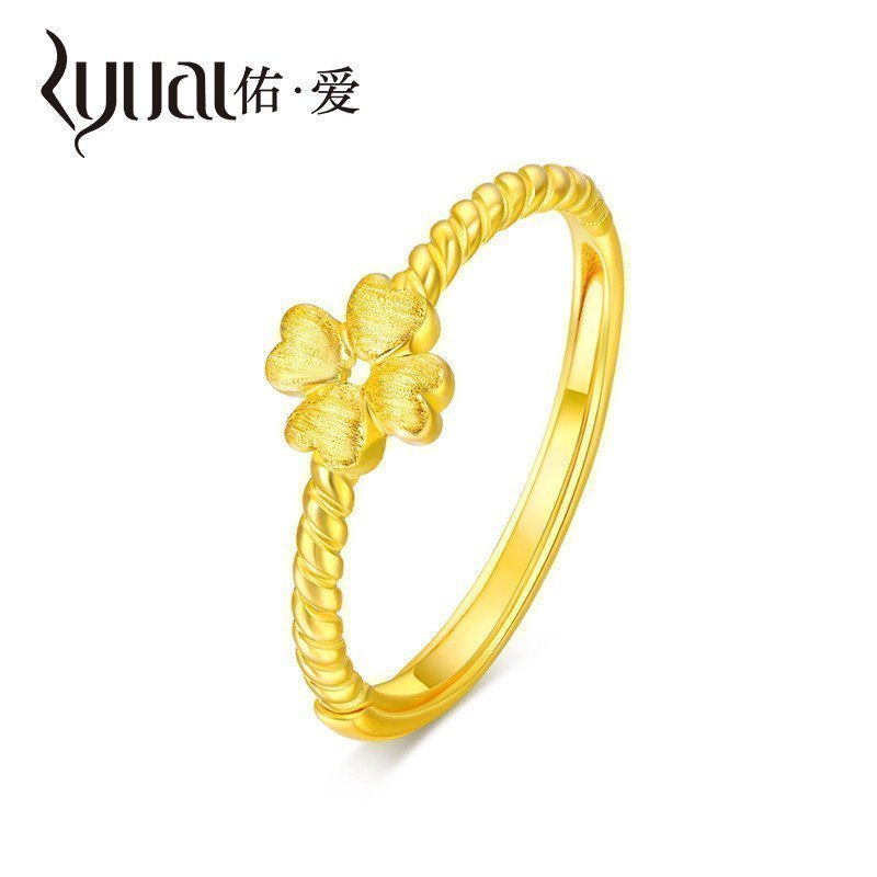 Ryual 黄金戒指 足金999四叶草戒指 黄金女士戒指女款活口可自主调节大小 计价款