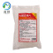 玫铁 去油片 1kg 袋