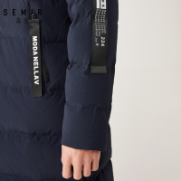 Semir森马中长羽绒服男冬装男士冬季韩版外套连帽潮印花青少年