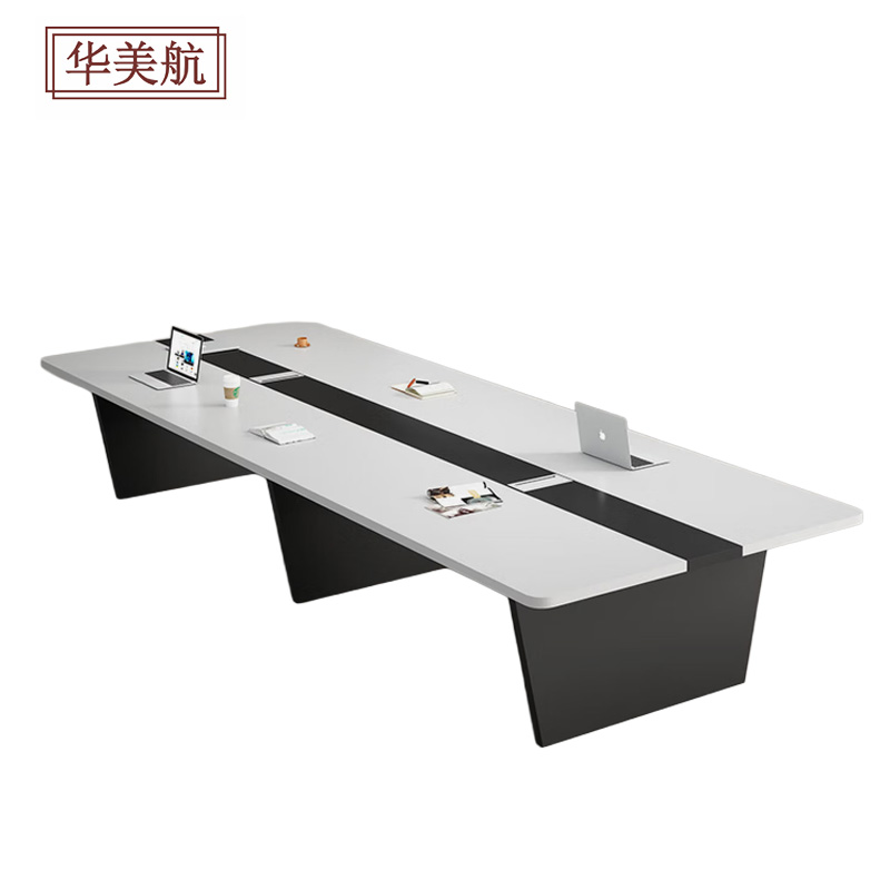 华美航 会议桌 320*140*75cm张高清大图