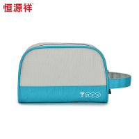 恒源祥(HYX) 收纳3件套HYX0484-3