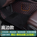 汽车脚垫单片专用主驾驶脚垫单个丝圈车脚垫子主驾驶位室座全包围 黑红+黑色丝圈【高侧边+侧储物兜-主驾驶】