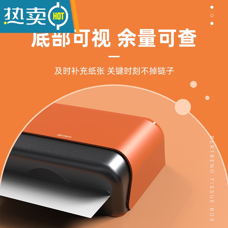 敬平卫生间纸巾盒厕所抽纸盒擦手纸盒壁挂式洗手间商用纸架免打孔家用 蓝色+免打孔高清大图