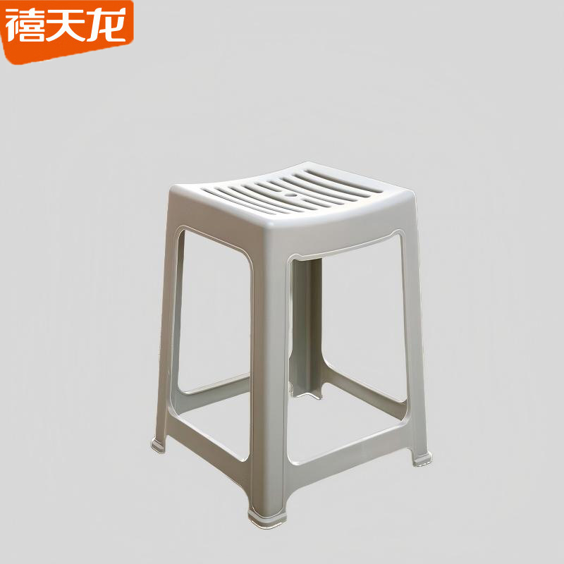 禧天龙(Citylong) D-2022塑料凳 家用休闲椅子加厚防滑凳 冰河灰*1个高清大图