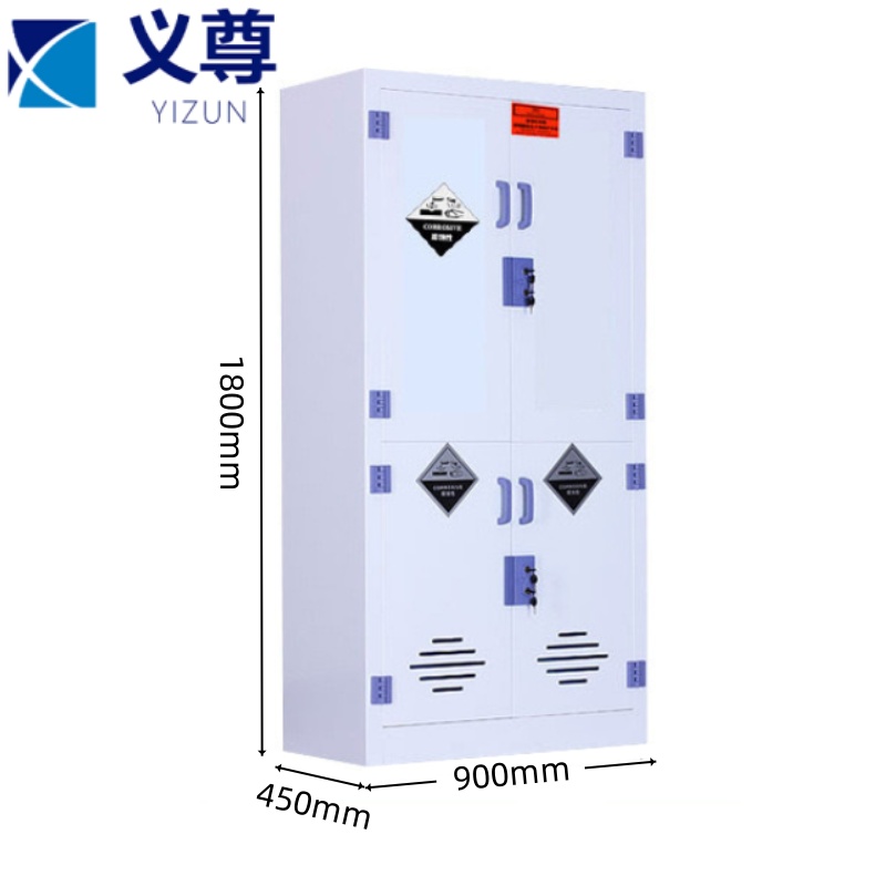 义尊 器皿柜 SF37 台高清大图