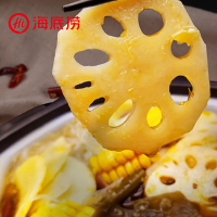 海底捞自煮火锅方便速食 酸辣什锦蔬菜懒人自热火锅410g