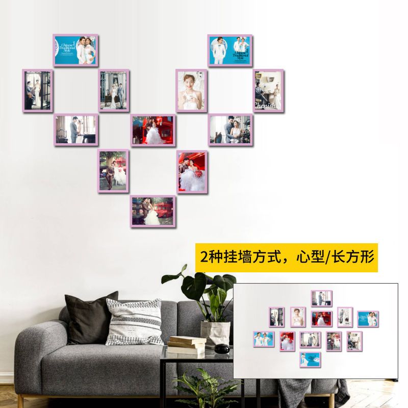 12框心形照片墙简约创意挂墙装饰相框儿童相框墙面挂画7寸相片墙a0