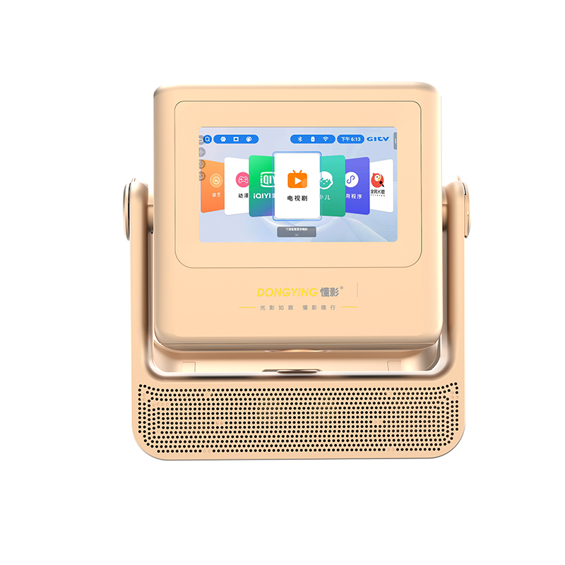 [双屏同显]2025年新款旗舰懂影Delta Y2触控便携智能大屏投影香槟金超高清1080P解码4K平板点歌云台投影仪高清大图