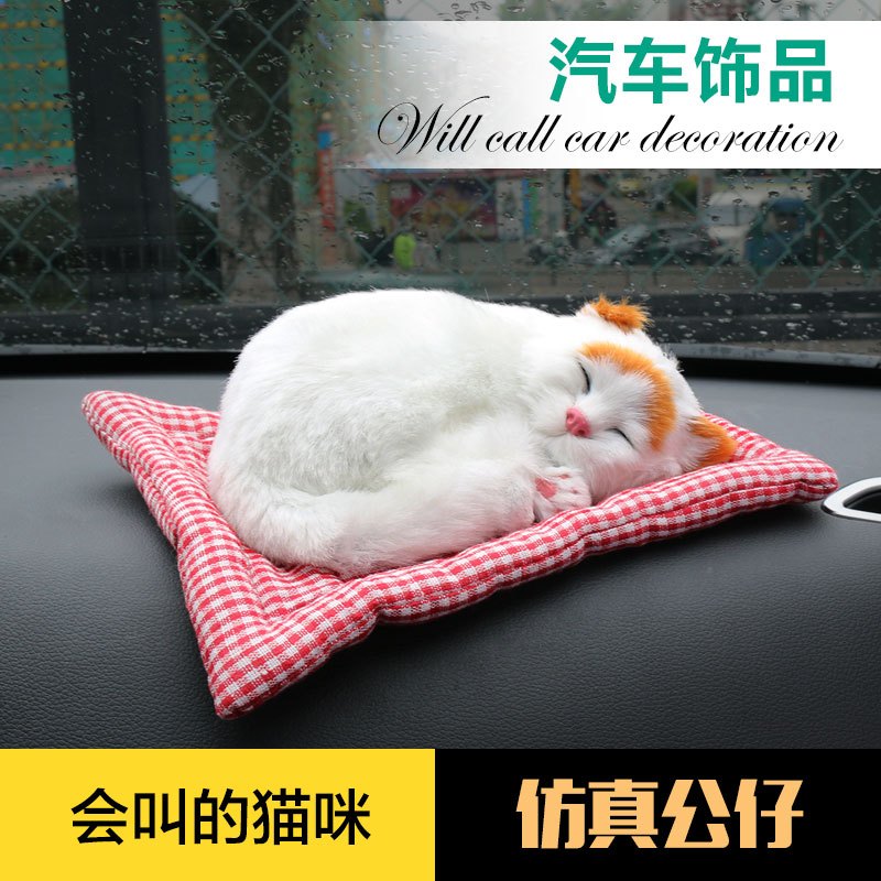 汽车用摆件 创意公仔仿真猫咪可爱卡通星人 车载新车内装饰品摆件