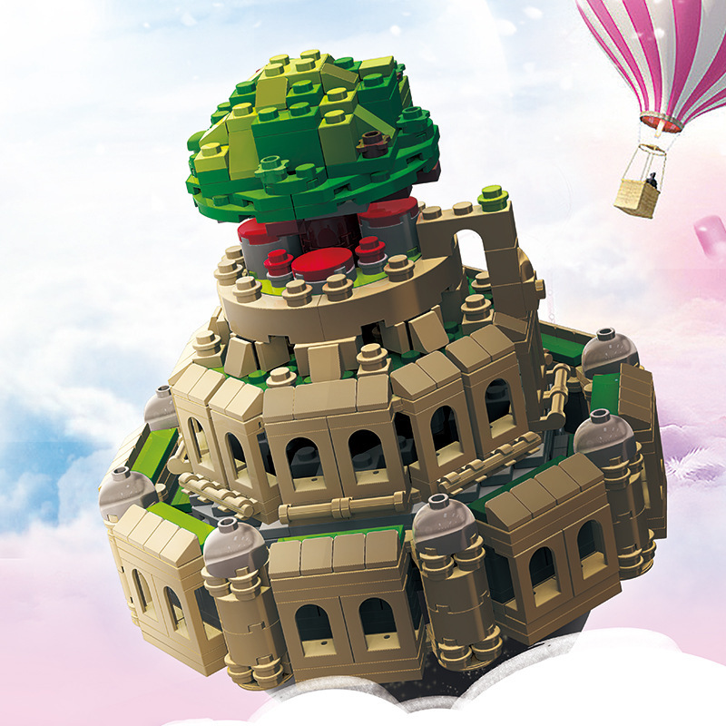星堡积木创意天空之城moc系列小颗粒拼装音乐盒6岁12儿童玩具 天空之