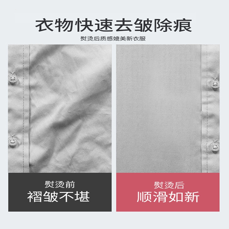 志高(chigo)大蒸汽挂烫机家用熨斗烫衣服熨衣机