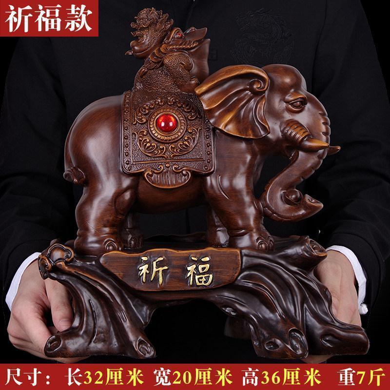 美帮汇大象摆件一对象客厅摆设欧式玄关酒柜装饰品开业结婚礼品高清大图