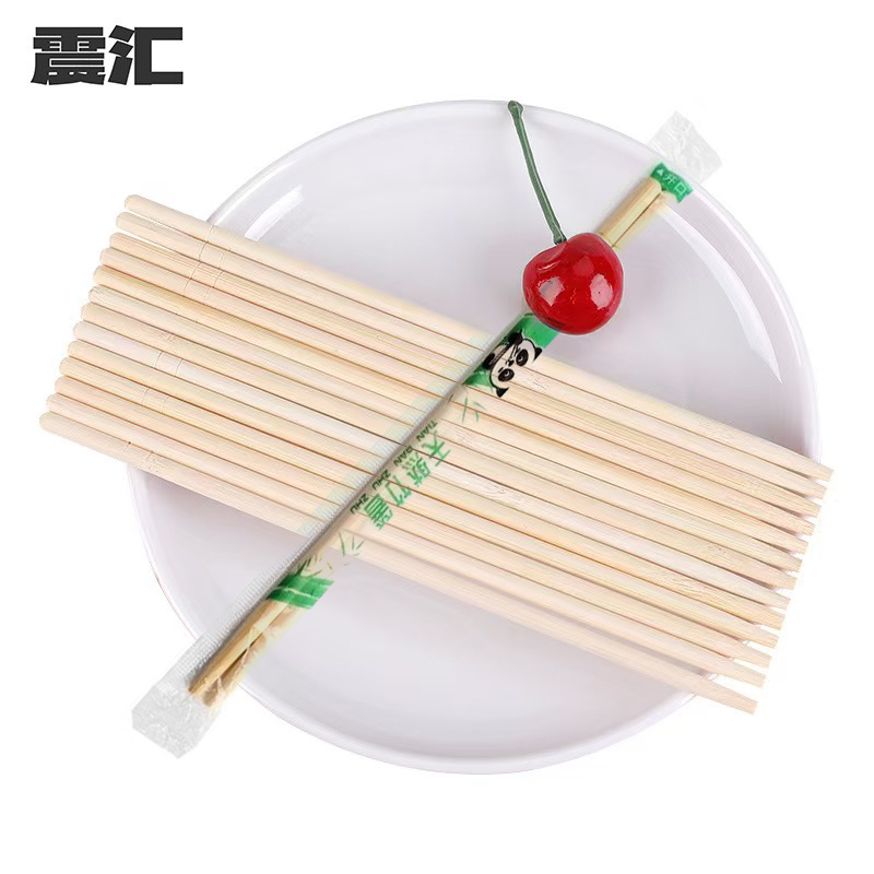 震汇 一次性筷子 22.5cm/双高清大图
