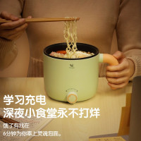 布谷(BUGU)电火锅电煮锅多功能小煮锅迷你连体电煮锅电火锅不沾涂层1-2人低功率煮面锅电热杯0.8LBG-SP12