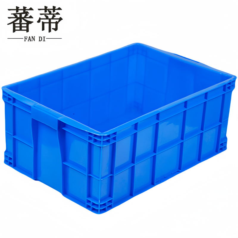 蕃蒂 周转箱575*390*250mm个