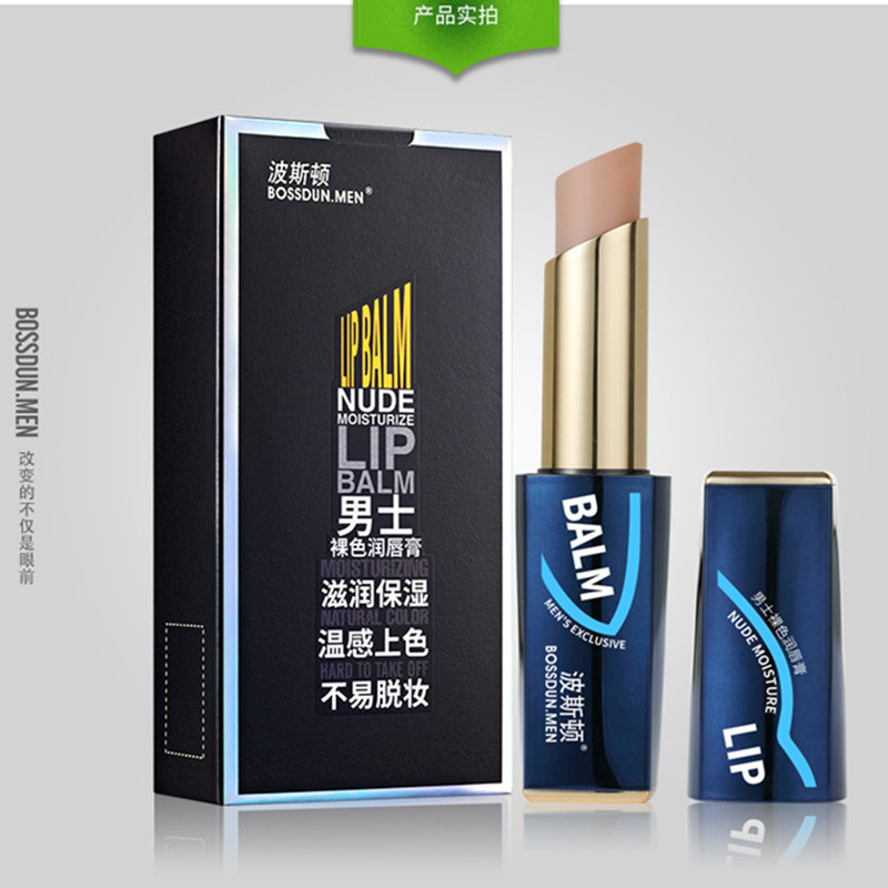 波斯顿BOSSDUN.MEN男士裸色润唇膏滋润滋养防干裂秋冬用