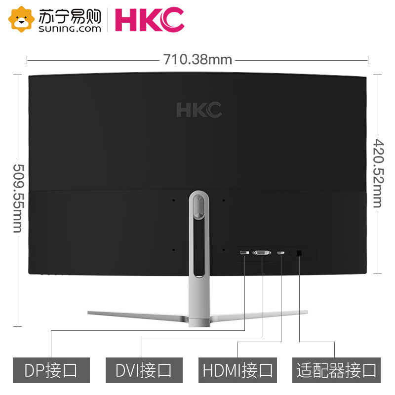 惠科(HKC) C325Q 31.5英寸2K曲面无边框电竞游戏网吧液晶吃鸡屏电脑显示器高清大图