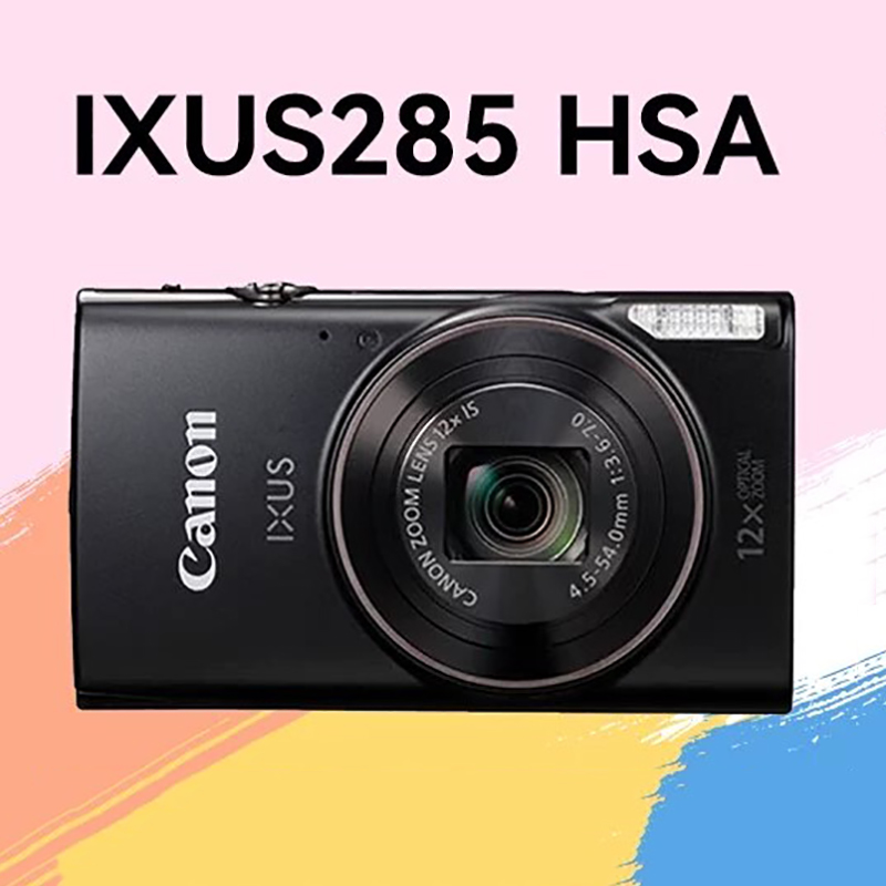 佳能(Canon) 数码相机 IXU285 HS A 不带内存卡 (单位:台)