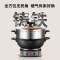 荣事达(Royalstar)电炒锅 家用铸铁多功能电热锅电铸铁锅炒锅多用途锅 电蒸锅可定时 RDG-ZH36TC6S单笼