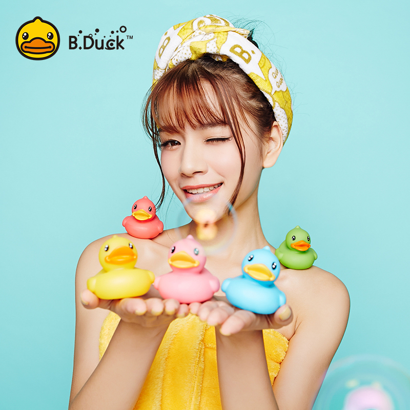 B.Duck 发声浮水鸭(粉红色)(线上)