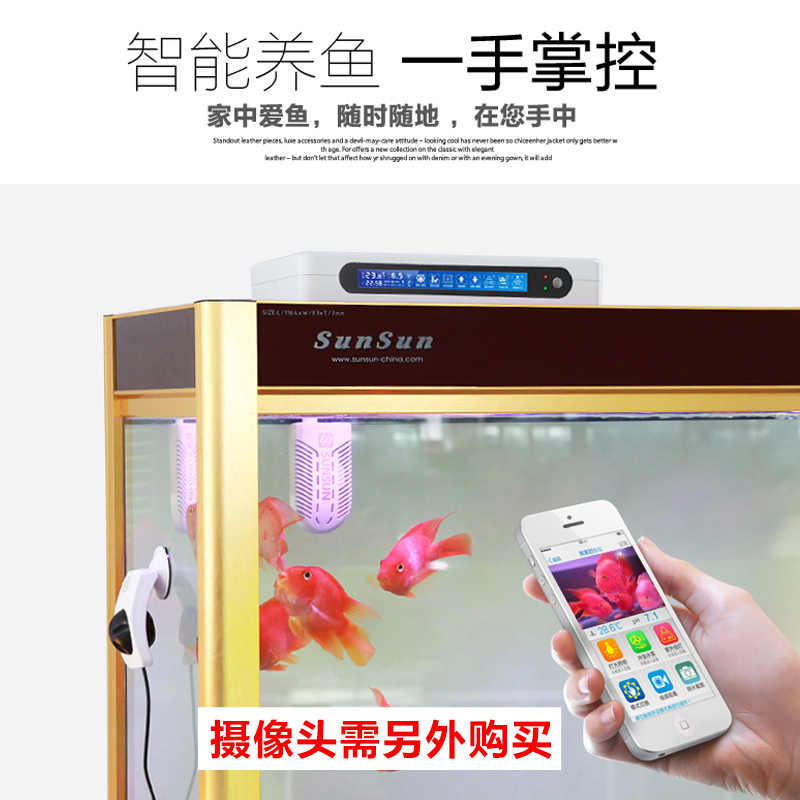 水族箱远程智能控制器PH检测器鱼缸定时器插排手机遥控AQ-806高清大图