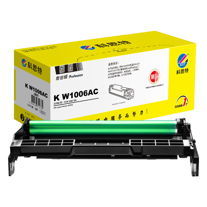 科思特 K W1005AC粉筒/W1006AC鼓架 适用惠普HP Laser Printer 407nk 黑色 专业版高清大图